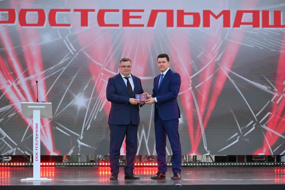 Орден Почета вручен компании Ростсельмаш